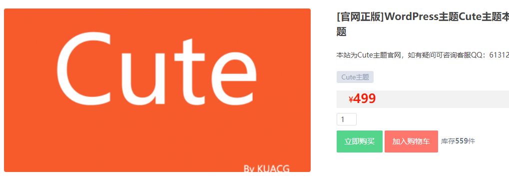 R_22-05-24-21-27-08_80