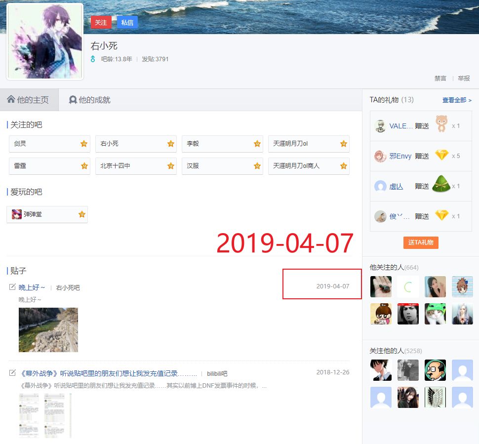 R_22-05-22-21-26-47_80