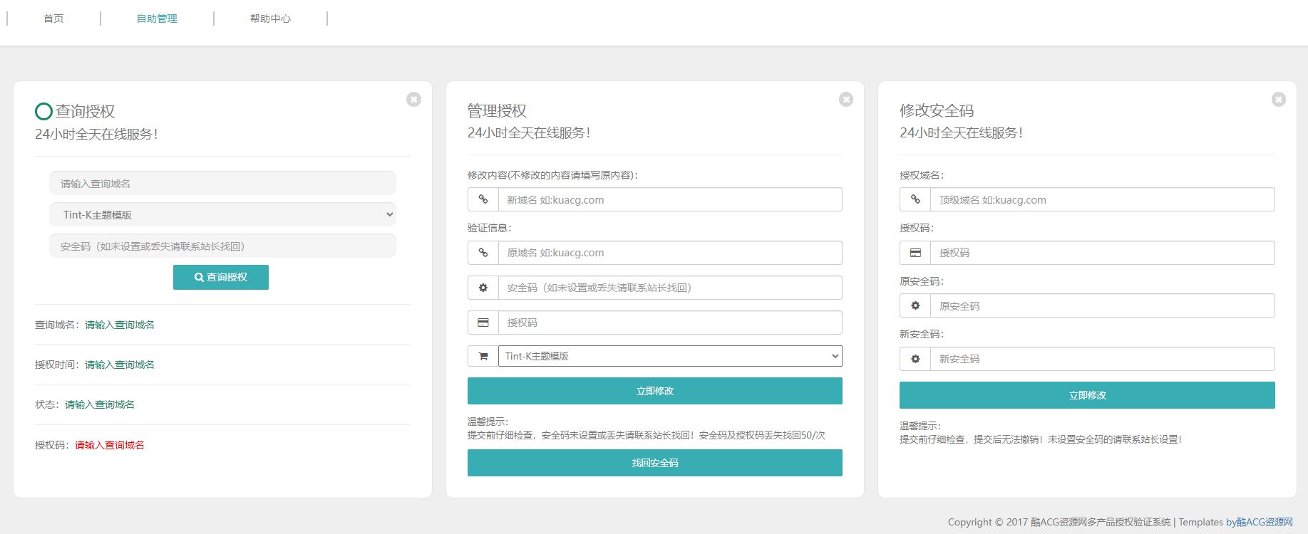 R_22-05-24-21-34-31_80